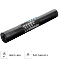 Мешки для мусора Dexter 120 л 30 мкм цвет черный 10 шт