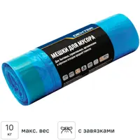 Мешки для мусора Dexter 20 мкм 220 л цвет синий 20 шт