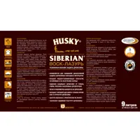 86765102_02-5 86765102_02-5