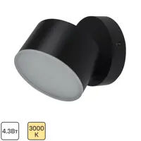 Спот поворотный светодиодный Inspire Dopan теплый белый свет цвет черный
