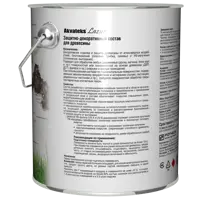 87273262_02-5 87273262_02-5