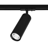 Трековый светильник Arte Lamp Beid под лампу 50 Вт однофазный 2 м² цвет черный
