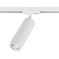 Трековый светильник Arte Lamp Beid под лампу 51 Вт однофазный 2 м² цвет белый