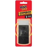 Скребок для стеклокерамики Vash Gold 40 мм