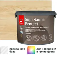 Защитный состав для стен в сауне Tikkurila Supi Sauna Protect База EP бесцветный полуматовый 9 л