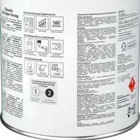 87660459_03-5 87660459_03-5