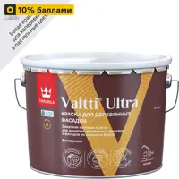 Краска для деревянных фасадов Tikkurila Valtti Ultra матовая цвет белый база А 9 л
