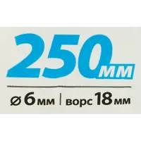 87679003_03-5 87679003_03-5