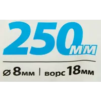 87679004_04-5 87679004_04-5