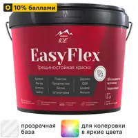 Краска резиновая трещиностойкая Parade EasyFlex матовая прозрачная база С 5 л