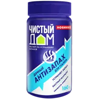 Средство для удаления запаха Антизапах для дачных туалетов Лимон порошок 160 г