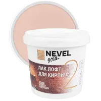 Лак для кирпича Nevel Gold Лофт 1 кг