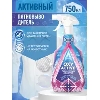 88011185_02-5 88011185_02-5