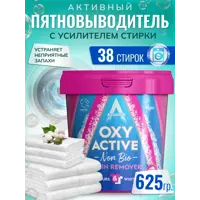 88011186_02-4 88011186_02-4