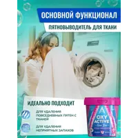 88011186_03-4 88011186_03-4