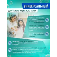 88011186_04-4 88011186_04-4