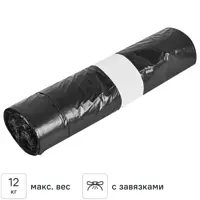 Мешки для мусора Parex 40 л цвет черный с завязками 15 шт