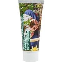 Крем для рук Садово-огородный 75 мл