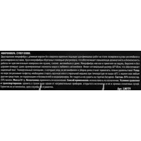 88222121_04-4 88222121_04-4