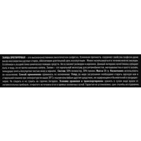 88222122_04-4 88222122_04-4