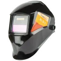 Маска сварщика Хамелеон ARC-ON 2