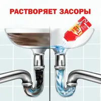 88294290_03-4 88294290_03-4