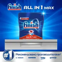 88294312_02-4 88294312_02-4