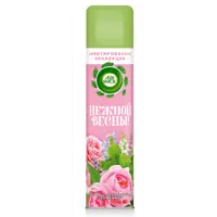 Освежитель воздуха Air Wick Мальдивские мечты 290 мл