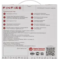 88309432_02-5 88309432_02-5