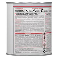 88488543_02-6 88488543_02-6