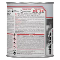 88488543_03-6 88488543_03-6