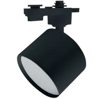 Светильник трековый под лампу Feron AL159 GX53 черный