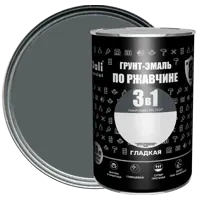 Грунт-эмаль по ржавчине 3 в 1 Dali Special гладкая цвет графит 0.9 кг