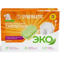Таблетки для посудомоечной машины Synergetic 25 шт