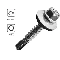 Саморезы кровельные по металлу Standers с пресс-шайбой 5.5x32 на вес