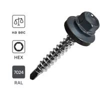 Саморезы кровельные по дереву Standers с пресс-шайбой RAL7024 4.8x35 на вес