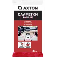 Салфетки влажные интерьерные Axton 27 шт