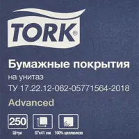 89010162_02-3 89010162_02-3