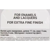 89050714_03-5 89050714_03-5