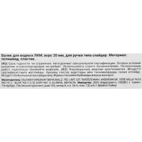 89050721_03-5 89050721_03-5