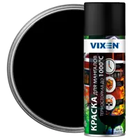 Краска для мангалов Vixen 520 мл цвет черный
