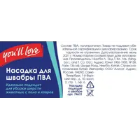 89096599_02-4 89096599_02-4