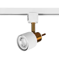 Трековый светильник Arte Lamp Almach со сменной лампой GU10 50 Вт 2 м² цвет белый