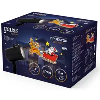 89160062_04-4 89160062_04-4