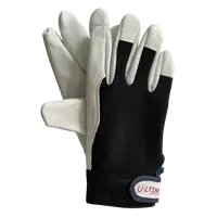 Перчатки кожаные Ultima ULT285 размер 10/XL