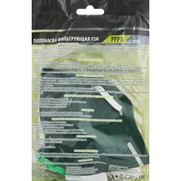 89165514_02-4 89165514_02-4