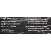 89193489_03-4 89193489_03-4