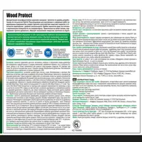 89210578_02-6 89210578_02-6