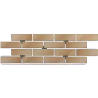 Термопанель рядовая Мосстрой-31 Brick House бежевый 118x41x5 см