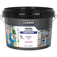 Эмаль универсальная Luxens цвет белый полуматовая база А 2.5 кг